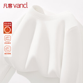 Vancl eslite (vancl) autumn and winter men's warm velvet round neck long-sleeved t-shirt with velvet inner cotton sweater for men, white xl