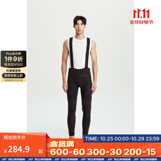 Decathlon cycling jersey rcr cycling tights waterproof and windproof mountain road cycling men's rcr spring and autumn cycling trousers s