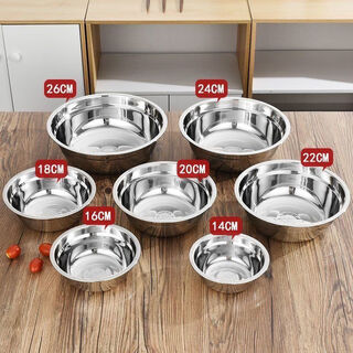 Muke 304 stainless steel basin thickened non-magnetic multi-purpose basin canteen soup bowl household instant noodle bowl rice basin bowl soup basin egg beating basin 304 food grade stainless steel 20cm 3 pieces