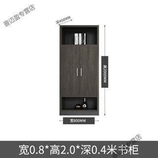 Puqin boss office file cabinet wooden background cabinet wall stylish information cabinet storage partition cabinet bookcase style 1 double door cabinet package delivery and installation 0mm