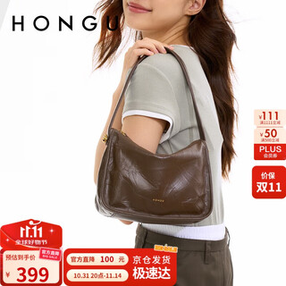 红谷质感手抓纹褶皱头皮单肩腋下包通勤斜挎包女包生日礼物送女友