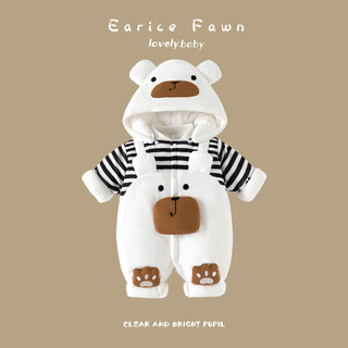 Liuliuguo baby clothes, winter quilted and thickened newborns 0-3 months old, thick one-piece cotton clothes for boys and girls, winter clothes 6, warm velvet, bear strap, 59cm, suitable for babies under 9 jin jin equal to 0.5 kg