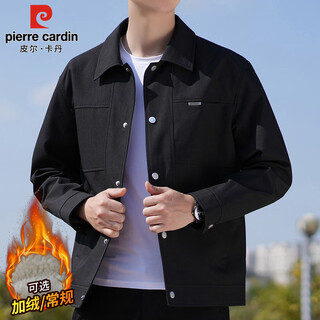 Pierre cardin jacket men's spring autumn and winter trendy loose workwear jacket men's casual top men's black 2xl