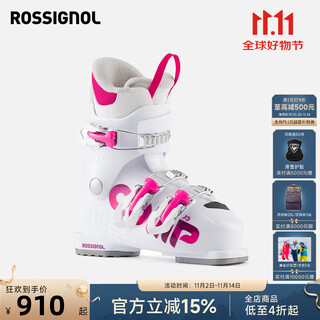 Rossignol25/26 new product golden rooster children and adolescents ski shoes comp j3 40 professional ski shoes white 33 (215mm)