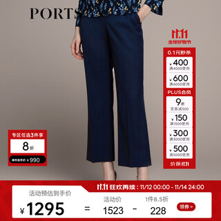 Ports autumn and winter new formal pants lm9p064nff116 zhangqing striped l (8)