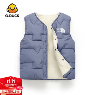 G.duckkids little yellow duck children's autumn and winter down cotton vest for boys and girls to wear warm base layer, children's plush thick vest, blue 170cm