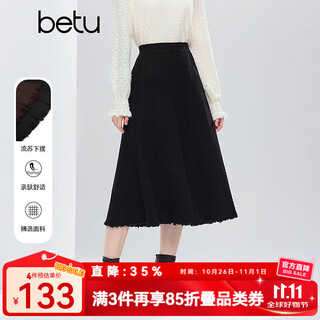 Betu women's 2025 winter new style skirt exquisite twisted rope tassel skirt covering slim skirt 2510t70 black l