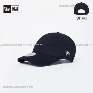 New era summer handwritten logo curved brim baseball hat for men and women soft top sunshade peaked cap fashion 13792915-navy blue adjustable