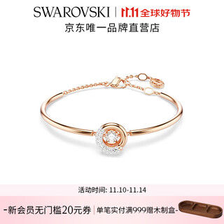 Swarovski bracelet bracelet for women light luxury niche gifts for girlfriends and couples dextera bracelet 5692259