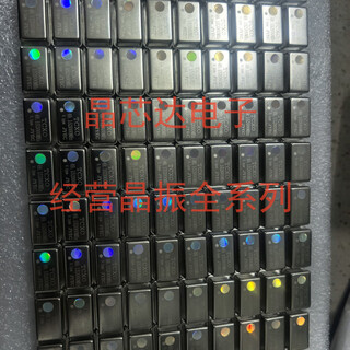 Tcxo temperature compensated crystal oscillator silver 49.152m 25m 11.0592m 10m high-precision rectangular 4-pin 24m