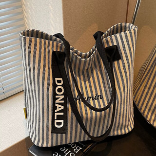 Korlock striped large capacity canvas bag women's 2025 new fashion portable shoulder shopping bag casual commuting tote bag