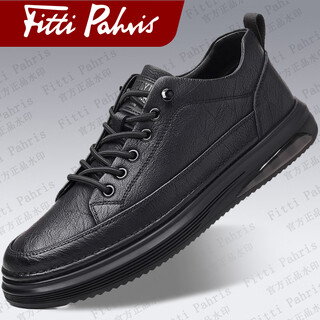 Fitti pahris light luxury sneakers for men 2025 winter new cowhide men's shoes, anti-odor, anti-slip, heightening business versatile casual leather shoes for men, black genuine cowhide + hand-stitched 40