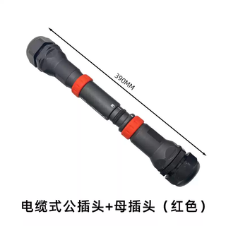 Emergency power quick connector mobile cable male plug and socket coupler 185/240 square 630a red/mobile male plug+female socket red/mobile male plug+female socket