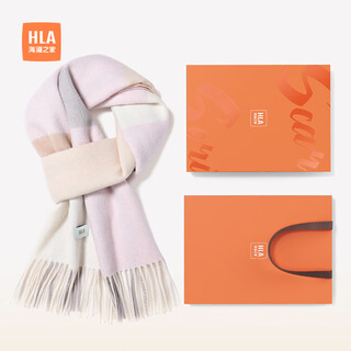 Heilan house scarf women's winter wool scarf shawl warm and versatile festival gift for girlfriend birthday gift box velvet mist peach-peach pink orange gift box
