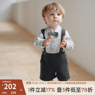 Oak family autumn new product men's and women's baby overalls shorts baby jumpsuits going out children's pants dark gray 100