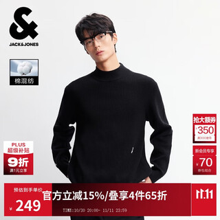 Jack&jones autumn and winter men's sweater sweater base layer warm letter embroidery versatile trendy classic simple 225324009