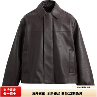 Zara simple, comfortable and versatile imitation leather loose leather jacket men's crimson crimson s (175/92a)