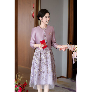 Chinese mother's wedding dress two-piece noble mother-in-law's wedding banquet dress cheongsam wedding dress for little people spring lilac suit 2xl
