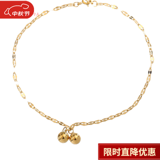 18k gold anklet for women with gold double bells au750 rose gold that will ring loudly k gold double bell anklet