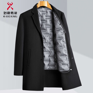Jinba double-sided woolen coat for men, medium-length, thickened down lining, suit collar, winter coat, middle-aged woolen windbreaker 2368 black (down lining removed) m 170/48