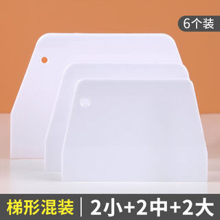 Fat donglai same style kitchen scraper baking scraper silicone plastic dough cutter food 2 small + 2 medium + 2 large combination