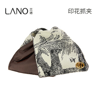 Lanno leather printed triangle gripper female high-end 2025 new large size hair volume large back head shark clip coffee color