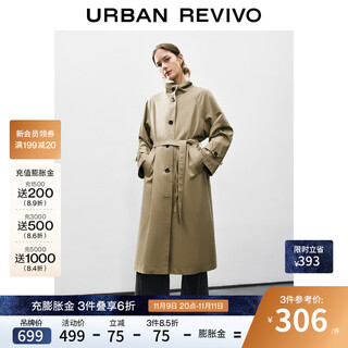 Ur2025 autumn new women's yadan style belt super loose windbreaker jacket uwh150013 gray green (loose) s (xs-s)