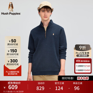 Hush puppies soft and comfortable men's 2025 autumn simple basic soft and warm long-sleeved sweatshirt dark blue xl