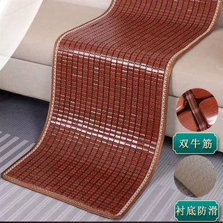 Yusenyi mahjong mat mattress bamboo mat household mahjong mat infant and child 1m2 student dormitory single person defense coffee color small side double ribs 60x180cm
