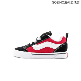 Vans (vans) official brand direct supply knu skool red and black color matching american bread shoes children's sneakers black/red 19