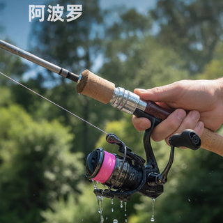 Bearking bear king apollo spinning wheel micro object slant mouth shallow line cup lua wheel long distance casting general purpose road slippery fishing supplies apollo c2000s#-shallow cup-168g