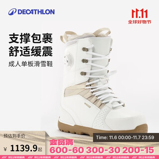 Decathlon snowshoes snowboard snowshoes adult ski shoes men and women couple enzone 500 ovwn5254486
