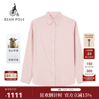 Beanpole new product containing cashmere beanpole 2025 autumn and winter women's casual long-sleeved shirt light pink s 160/84a
