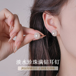 Qi xiaomi (qi xiao mi) french retro freshwater pearl earrings for women sterling silver s999 flash diamond earrings 2025 new niche high-end earrings a pair of full diamond pearl earrings s999 pure silver