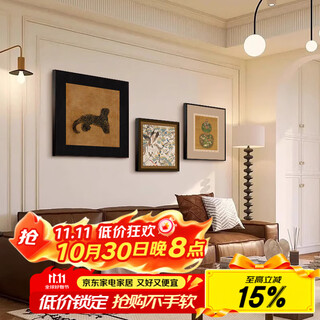 Yi huanyu french chinese style medieval retro sanyu art niche high-end living room decoration painting sofa background wall hanging painting