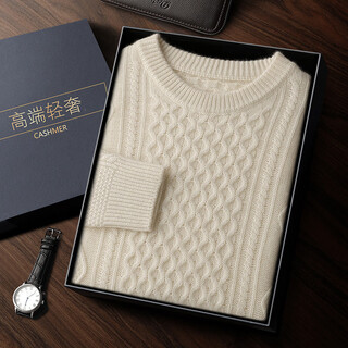 Ordos cashmere sweater heavy industry twisted solid color loose business casual new sweater knitted base white 2xl