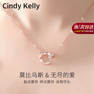 Cindy kelly 999 silver women's necklace light luxury high-end practical clavicle chain heartfelt birthday and new year gift for girls and girlfriends rose gold-sparkling white practical and high-end for wife and girlfriend
