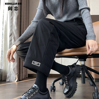 Kovlliaen down pants women's winter fashion straight thickened warm plush pants high waist coldproof nine-point cotton pants for small people black xl