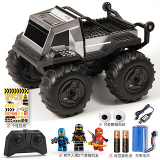 Hengqi toys (helewayset) children's remote control car, fully waterproof, diy building blocks, rc off-road vehicle, boat, amphibious climbing, all-terrain toy, amphibious pickup truck, silver, four-wheel drive stunt all-terrain vehicle, diy building blocks, free stickers, 2 pieces, super long battery life, 180 minutes