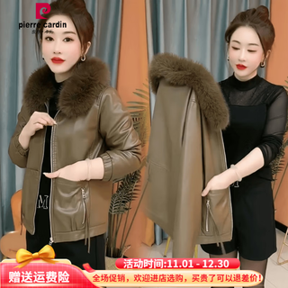 Pierre cardin haining thickened velvet warm leather jacket for women 2025 winter new style fashionable short fur collar leather jacket brown xl recommended 85-110jin jin equals 0.5 kg