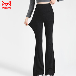 Miiow pregnant women's micro-flared pants to wear outside the belly during pregnancy, autumn 2025 new yoga leggings, versatile black l