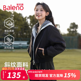 Baleno jacket women's fake two-piece short autumn and winter new trendy design hooded long-sleeved windproof, skin-friendly and warm top black #solid color comfortable and warm l