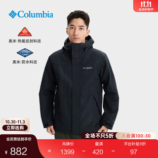 Columbia outdoor 25 autumn and winter new men's silver point thermal waterproof jacket xe5167 010 black s (170/92a)