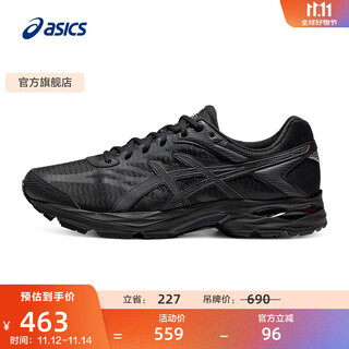 亚瑟士ASICS男鞋透气舒适跑步鞋网面跑鞋缓震回弹运动鞋 GEL-FLUX 4 黑色 42