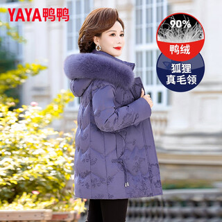 Yaya (yaya) mommy down jacket women's 2025 winter mid-length middle-aged real fur collar thick jacket middle-aged and elderly women's tops