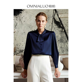 Omnialuo shopping mall same style high-end french heavy silk top women's long-sleeved 2025 autumn ol temperament mulberry silk shirt b35 navy s