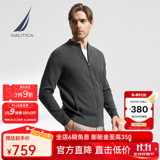 Nautica shopping mall same style men's spring and summer style wide cotton wool blended sweater cardigan for men so3305 dark floral gray 0mr l