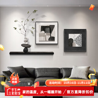 Fujinmen black and white abstract living room decorative painting simple modern sofa background wall hanging painting high-end three-dimensional restaurant mural a-art monologue fzh07 large size 90*35 (sandstone)/40*40/40*40cm style black (aluminum alloy frame + canvas)