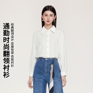 Fiveplus slim long sleeve shirt women's autumn and winter new warm outerwear and inner business commuting shirt white s