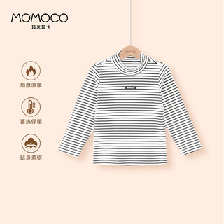 玛米玛卡（MOMOCO）童装男童打底衫2025秋冬款中大童潮流时尚打底衫 条纹 120